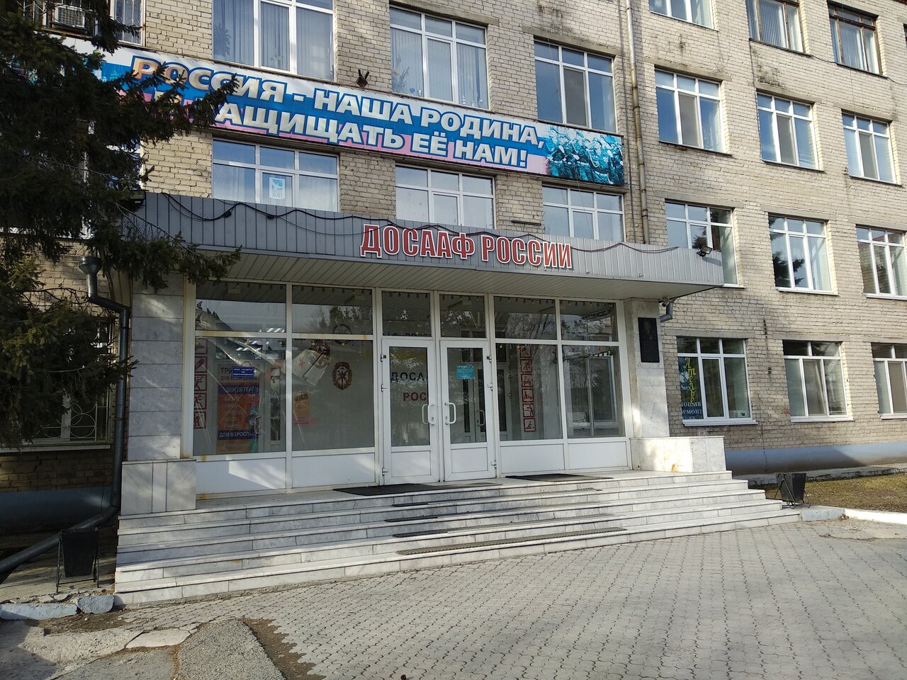 центральный вход
